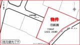 売買_【土地】住宅用地 画像2