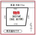 売買_【土地】住宅用地 画像2