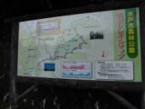 売買_【建物】店舗・事務所・倉庫・工場・ホテル 画像5