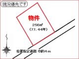 売買_【土地】住宅用地 画像2