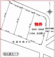 売買_【土地】住宅用地 画像2