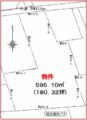 売買_【土地】住宅用地 画像2