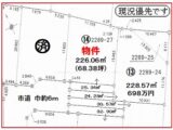 売買_【土地】住宅用地 画像2
