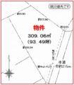 売買_【土地】住宅用地 画像2