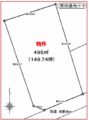 売買_【土地】住宅用地 画像2