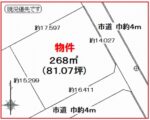 売買_【土地】住宅用地 画像2