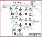売買_【土地】住宅用地 画像2