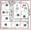 売買_【土地】住宅用地 画像2