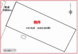 売買_【土地】事業用地 画像2