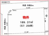 売買_【土地】住宅用地 画像2