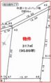 売買_【土地】住宅用地 画像2