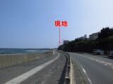 売買_【建物】戸建住宅（中古・新築） 画像25