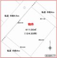 売買_【土地】事業用地 画像2
