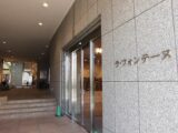 売買_【建物】マンション（中古・新築） 画像3