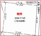 売買_【土地】住宅用地 画像2