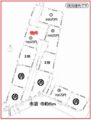 売買_【土地】住宅用地 画像2