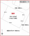売買_【土地】事業用地 画像2 売買_【土地】事業用地 画像2