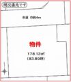 売買_【土地】住宅用地 画像2