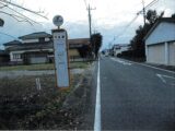 売買_【土地】住宅用地 画像4