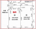 売買_【土地】住宅用地 画像2