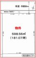 売買_【土地】住宅用地 画像2 売買_【土地】住宅用地 画像2