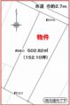 売買_【土地】住宅用地 画像2