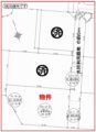 売買_【土地】住宅用地 画像2