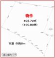 売買_【土地】住宅用地 画像2