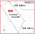 売買_【土地】住宅用地 画像2