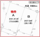売買_【土地】住宅用地 画像2
