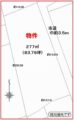 売買_【土地】住宅用地 画像2 売買_【土地】住宅用地 画像2