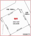 売買_【土地】住宅用地 画像2