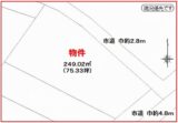 売買_【土地】住宅用地 画像2