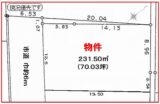 売買_【土地】住宅用地 画像2