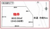 売買_【土地】住宅用地 画像2 売買_【土地】住宅用地 画像2