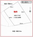 売買_【土地】事業用地 画像2