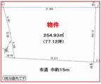 売買_【土地】住宅用地 画像2 売買_【土地】住宅用地 画像2