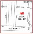 売買_【土地】住宅用地 画像2 売買_【土地】住宅用地 画像2