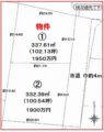 売買_【土地】住宅用地 画像2 売買_【土地】住宅用地 画像2