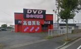 賃貸_【事業用建物】店舗 画像1